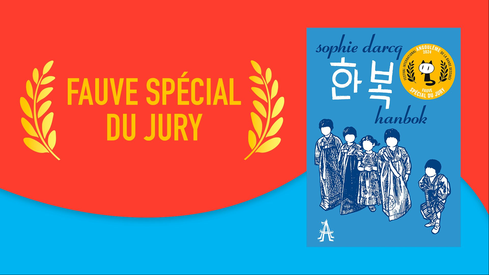 https://manga-news.telechargervous.com/public/2024/news_01/FIBD-Fauve-Special-Jury.jpg