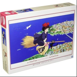 KIKI LA PETITE SORCIERE - Kiki dans le ciel - Puzzle 1000P 