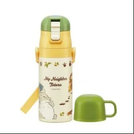 MON VOISIN TOTORO - Totoro - Bouteille Ouverture Double Thermos 420ml 