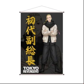 Poster Tokyo Revengers Ken Wallscroll 