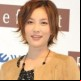 manga - SETO Asaka
