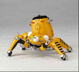 Tachikoma - Revoltech Ver. Yellow