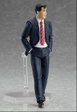 Goro Inogashira - Figma Ver. Extra Helping