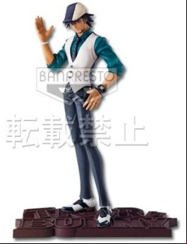 Kaburagi T. Kotetsu - Ichiban Kuji Ver. Side Tiger - Banpresto
