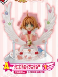 Manga - Manhwa - Sakura Kinomoto - Ichiban Kuji Clow Card Chapter - Banpresto