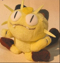 Miaouss - Peluche - Takara Tomy
