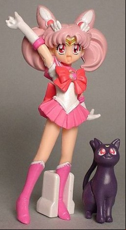 Manga - Manhwa - Sailor Moon - HGIF Sailor Moon World 2 - Sailor Chibimoon - Bandai