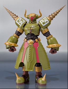 Rock Bison - S.H. Figuarts