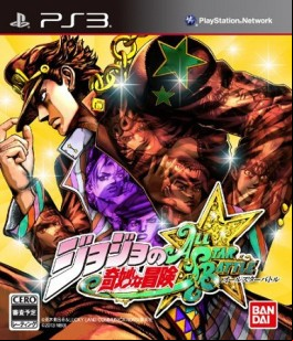 Manga - Manhwa - JoJo's Bizarre Adventure All Star Battle