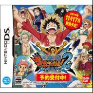 Manga - Manhwa - One Piece - Gigant Battle 2 - New World
