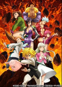 Seven Deadly Sins anime s4 visual