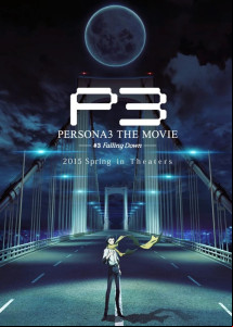 Persona 3 the Movie 3 visual 2