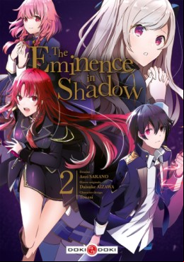 Manga - Manhwa - The Eminence in Shadow Vol.2