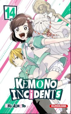 Manga - Manhwa - Kemono Incidents Vol.14
