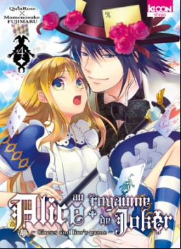 Manga - Manhwa - Alice au royaume de Joker Vol.4