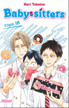 Manga - Manhwa - Baby-sitters Vol.18