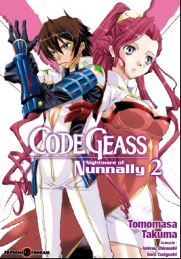 Manga - Manhwa - Code Geass - Nightmare of Nunnally Vol.2