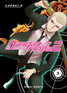 Danganronpa 2 Vol.3
