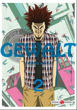 Manga - Manhwa - Gewalt Vol.2