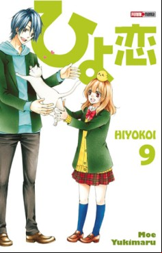Manga - Manhwa - Hiyokoi Vol.9