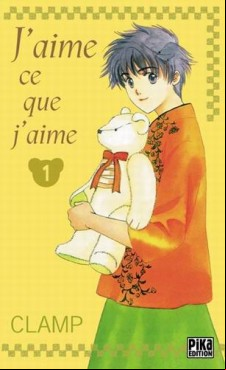 Manga - Manhwa - J'aime ce que j'aime Vol.1