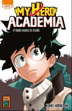 Manga - Manhwa - My Hero Academia Vol.15