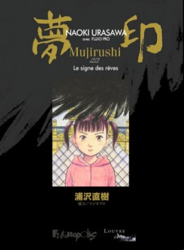 Manga - Manhwa - Signe des rêves (le) - Coffret