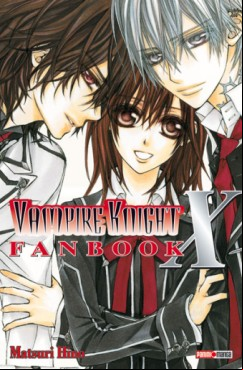Manga - Manhwa - Vampire Knight - Fanbook X